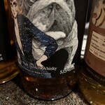 バー エグザゴーヌ - R6.8  アップ