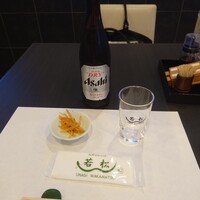 鰻 若松 - 