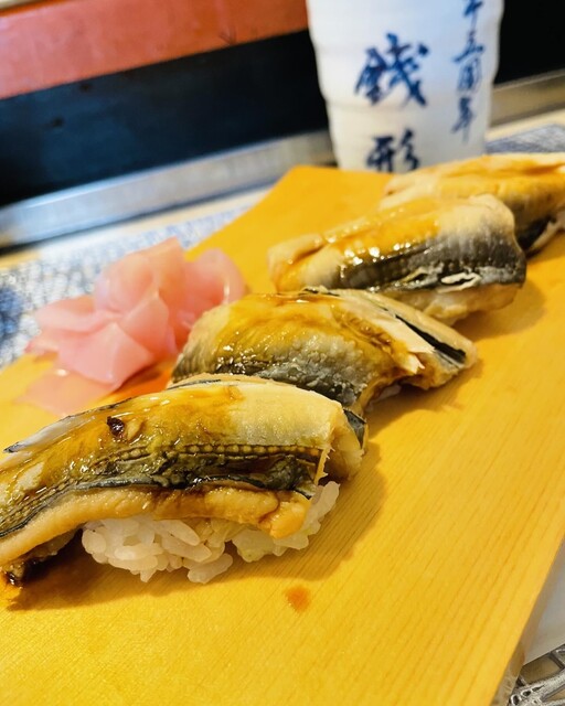 Zenigata Sushi photo 2