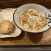 Udon Kyutaro