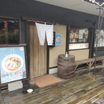 まかない へきる - 