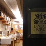 Trattoria Antica Maddalena - 