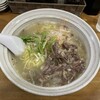 テールラーメン専門店 〇彦