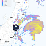 ららららーめんや - 