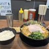 家系ラーメン王道家直伝 との丸家 八千代店