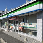 ファミリーマート - 