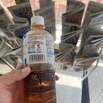 ファミリーマート - 