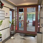 フロリダ亭 - 