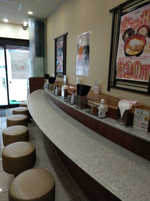 Nadai Fuji Soba Shibuya Higashiguchi Ten photo 5