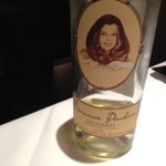 エクアトゥール - 