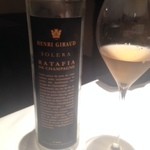 エクアトゥール - 