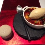 エクアトゥール - 