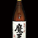 九州うまいもんと焼酎 芋蔵 - 魔王