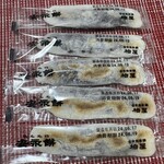 安永餅本舗 柏屋  - 