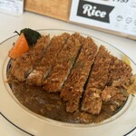 カレーの子 くろしお - 