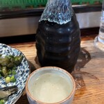 鎌蔵 - 