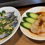 鎌蔵 - 