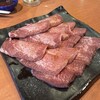 ナカシマ苑 まねきや 高砂店
