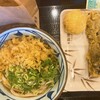 丸亀製麺 八潮店