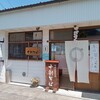 信州そばの店 十割そば - 