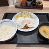 松屋 鹿児島新栄店