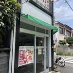 カレー専門店cafe New Delhi - 