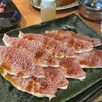 ナカシマ苑 まねきや - 