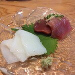 すしやのたい悟 - 