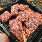 ナカシマ苑 まねきや - 