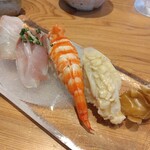 すしやのたい悟 - 