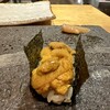 鮨屋のうおきん