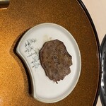 西麻布けんしろう - 