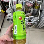 ファミリーマート - ドリンク写真: