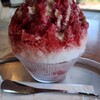 KAKIGORI CAFE ひむろ - ボイセンベリー