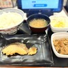 吉野家 - 焼魚牛小鉢定食
