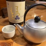 魚里ゐ夷 - 