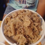 らぁ麺 よりみち 伊豆大島 - スタミナ焼肉丼