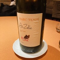 モノリス - 