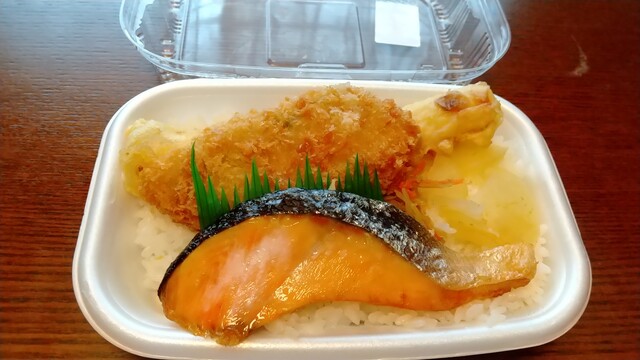 ほっともっと 仙台長命ヶ丘店（Hotto Motto） - 北山（弁当）