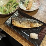 皆様酒場☆立呑み 那覇ゴールデン - 