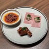 焼肉ホルモンうしごろ 銀座店