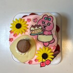 エウレカスイーツ - 料理写真: