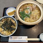 レストラン とれた亭 - 