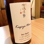 手打ちそば やっ古 - 賀儀屋