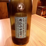 手打ちそば やっ古 - 大信州