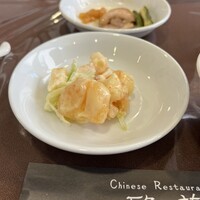 雅苑酒家 本店 - 