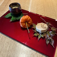 グリシーヌ - 