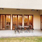 クッカーニャ・トレ - 