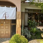 ごはんとおかしの家 andan亭 - 