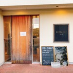 クッカーニャ・トレ - 